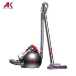 جاروبرقی مخزن دار دایسون مدل DYSON BIG BALL CY23