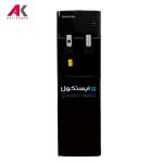 آبسردکن ایستکول مدل EASTCOOL TM-SB445