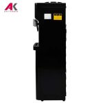 آبسردکن ایستکول مدل EASTCOOL TM-SB445