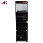 آبسردکن ایستکول مدل EASTCOOL TM-SB445