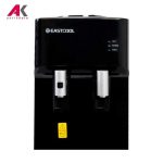 آبسردکن ایستکول مدل EASTCOOL TM-SB445