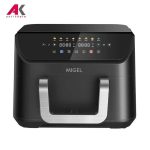 سرخ کن دوقلو میگل مدل MIGEL GAF 208