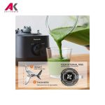مخلوط کن پاناسونیک مدل PANASONIC MX-EG3351
