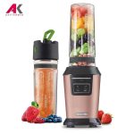 مخلوط کن سنکور مدل SENCOR SBL 7175RS