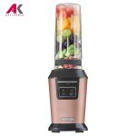 مخلوط کن سنکور مدل SENCOR SBL 7175RS