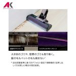 جاروشارژی شارک مدل SHARK L5T1