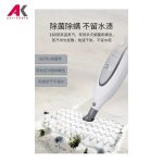 بخارشوی شارک مدل SHARK P36