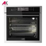 فر برقی توکار آلتون مدل ALTON V310S