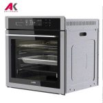 فر برقی توکار آلتون مدل ALTON V310S
