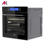 فر برقی توکار آلتون مدل ALTON V402BN