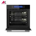 فر برقی توکار آلتون مدل ALTON V402BN