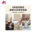 نقطه شوی بیسل مدل BISSELL 3791Z