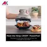 سرخ کن نینجا مدل NINJA FN101ST