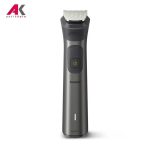 ماشین اصلاح فیلیپس مدل PHILIPS MG7940