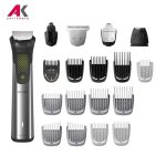 ماشین اصلاح فیلیپس مدل PHILIPS MG9560/28