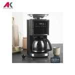 قهوه ساز بیم مدل BEEM FRESH AROMA PERFECT