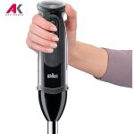 گوشت کوب برقی براون مدل BRAUN MQ5275BK