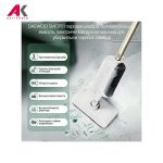 بخارشوی دوو مدل DAEWOO SMOP01