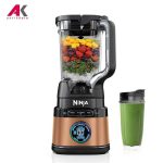 مخلوط کن نینجا مدل NINJA TB301EUCP