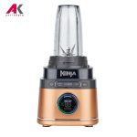 مخلوط کن نینجا مدل NINJA TB301EUCP