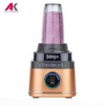 مخلوط کن نینجا مدل NINJA TB301EUCP