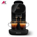 نسپرسو ساز فیلیپس مدل PHILIPS LM9012
