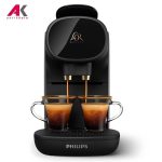 نسپرسو ساز فیلیپس مدل PHILIPS LM9012
