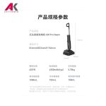 جاروشارژی و بخارشوی روبوراک مدل ROBOROCK A30 PRO STEAM