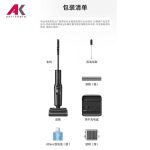 جاروشارژی و بخارشوی روبوراک مدل ROBOROCK A30 PRO STEAM