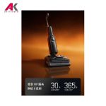 جاروشارژی و بخارشوی روبوراک مدل ROBOROCK A30 PRO STEAM