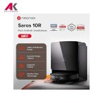 جاروبرقی رباتیک روبوراک مدل ROBOROCK SAROS R10