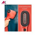 اتو بخارگر تفال مدل TEFAL DT2022