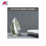 اتو بخار تفال مدل TEFAL FV5781