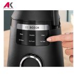 مخلوط کن بوش مدل BOSCH MMB6654B