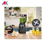 مخلوط کن بوش مدل BOSCH MMB6654B