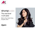 حالت دهنده مو دایسون مدل DYSON AIRWRAP HS09