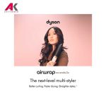 حالت دهنده مو دایسون مدل DYSON AIRWRAP HS09