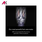 حالت دهنده مو دایسون مدل DYSON AIRWRAP HS09