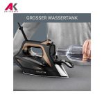 اتو بخار رونتا مدل ROWENTA DW5325