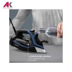 اتو بخار رونتا مدل ROWENTA DW9411