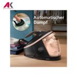 اتو مخزن دار فیلیپس مدل PHILIPS PSG7300