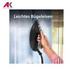 اتو مخزن دار فیلیپس مدل PHILIPS PSG7300