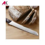 سرویس چاقو 7 پارچه برگهف مدل ESSENTIALS