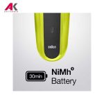 ریش تراش براون مدل BRAUN 300S