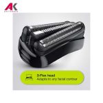 ریش تراش براون مدل BRAUN 300S