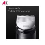 ماشین اصلاح براون مدل BRAUN MGK7421