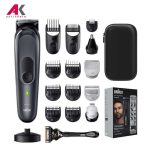 ماشین اصلاح براون مدل BRAUN MGK7491