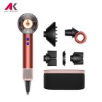 سشوار مو دایسون سوپر سونیک مدل DYSON HD16 NURAL