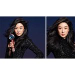 سشوار مو دایسون سوپر سونیک مدل DYSON HD16 NURAL