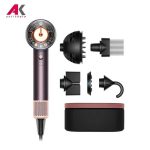 سشوار مو دایسون سوپر سونیک مدل DYSON HD16 NURAL